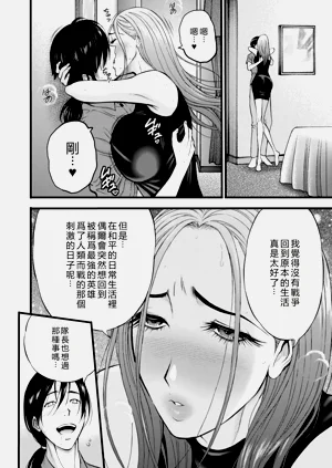 第184頁圖