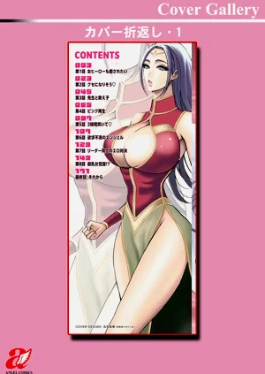 第194頁圖