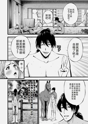 第24頁圖