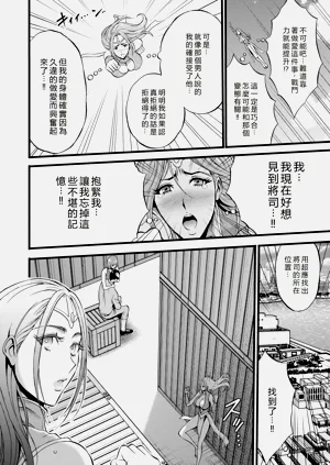第30頁圖