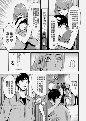 第31頁圖