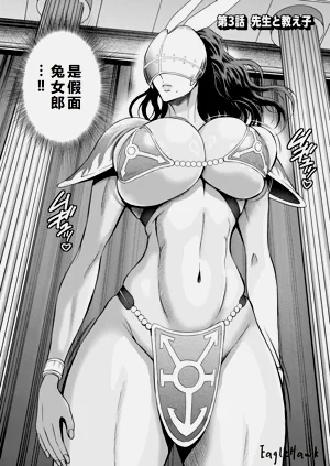 第46頁圖