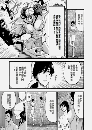 第47頁圖