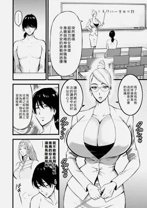 第50頁圖