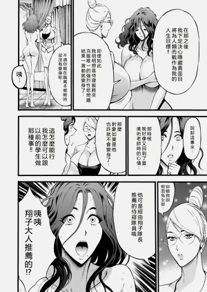 第56頁圖
