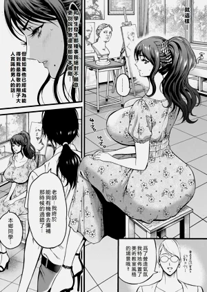 第57頁圖