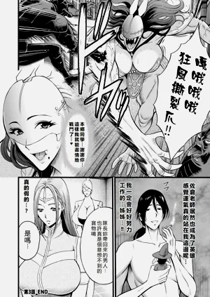 第64頁圖