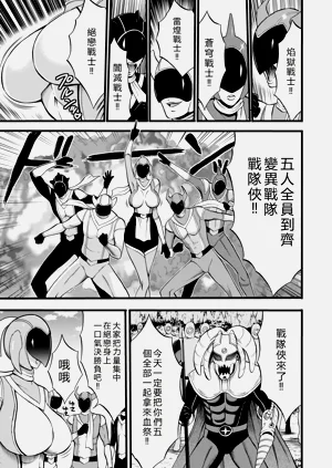第65頁圖