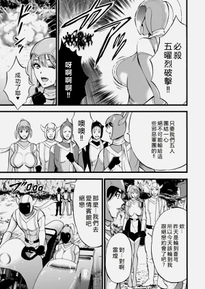 第67頁圖