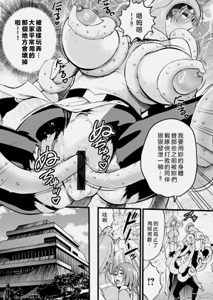 第74頁圖