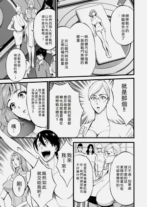 第75頁圖