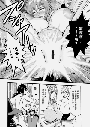 第84頁圖