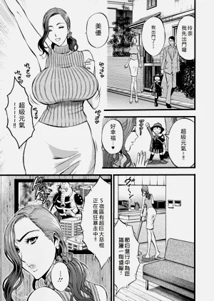 第87頁圖