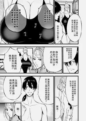 第93頁圖