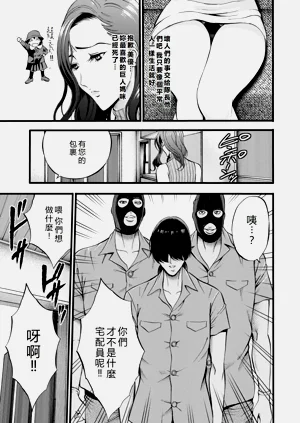 第95頁圖