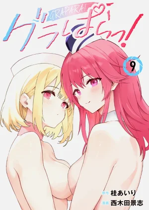 第1页图