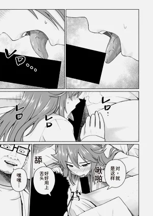 第105页图