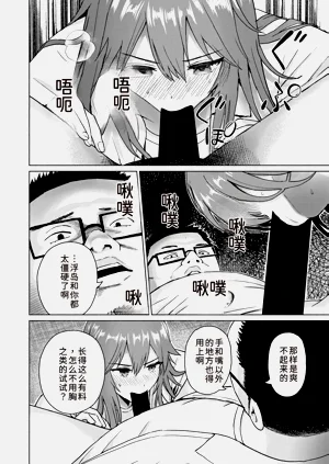 第108页图