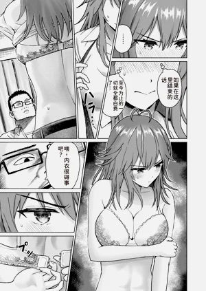 第109页图