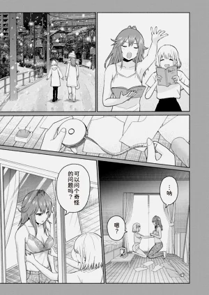 第11页图