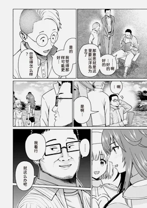 第114页图