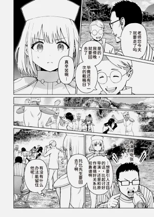 第120页图