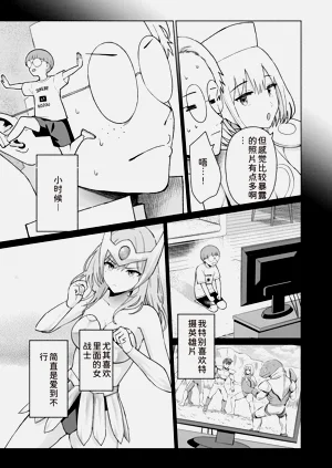 第123页图