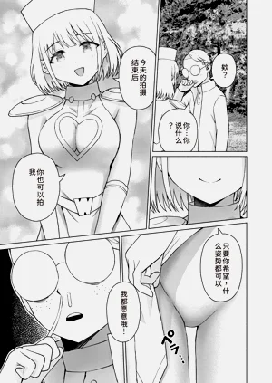 第125页图