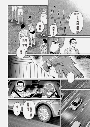 第126页图