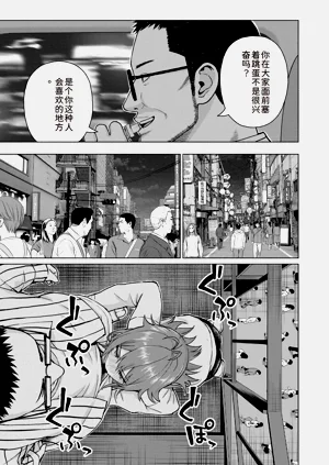 第127页图