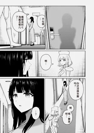 第129页图