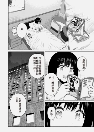 第130页图