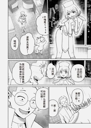 第132页图