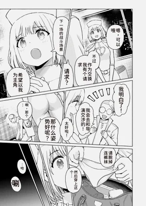 第133页图