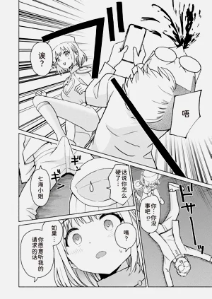 第136页图