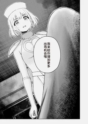 第137页图