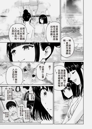第141页图