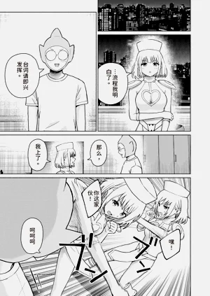 第143页图