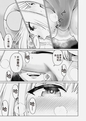第147页图