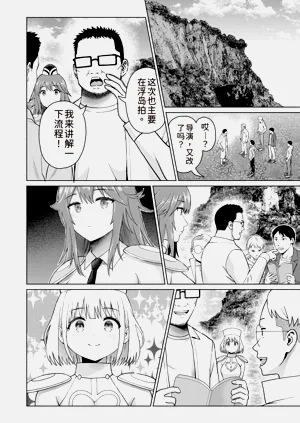 第152页图