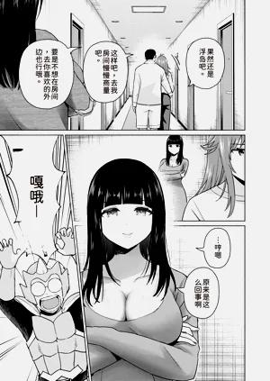 第155页图