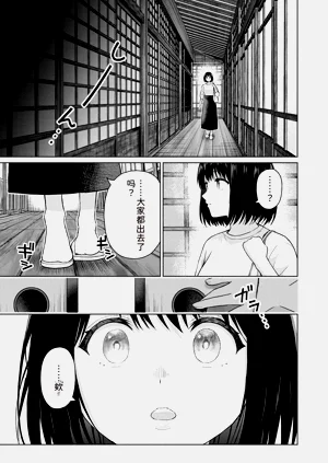 第157页图