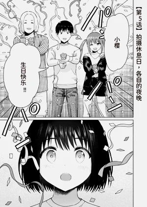 第158页图