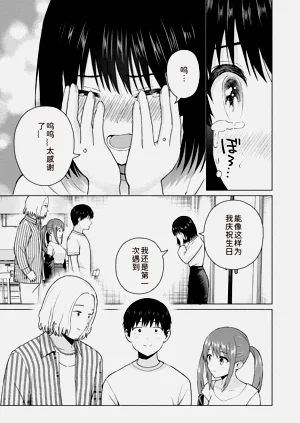 第160页图