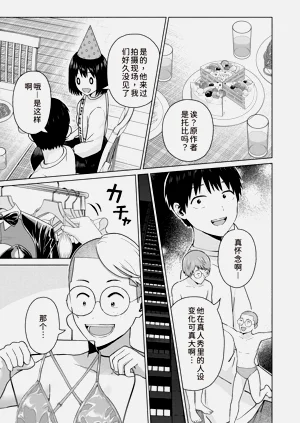 第162页图