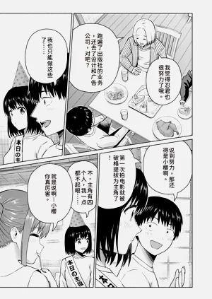 第164页图