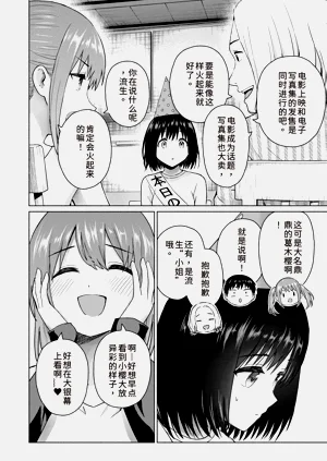 第165页图