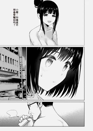 第166页图