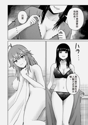 第169页图