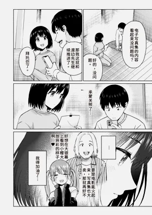 第171页图